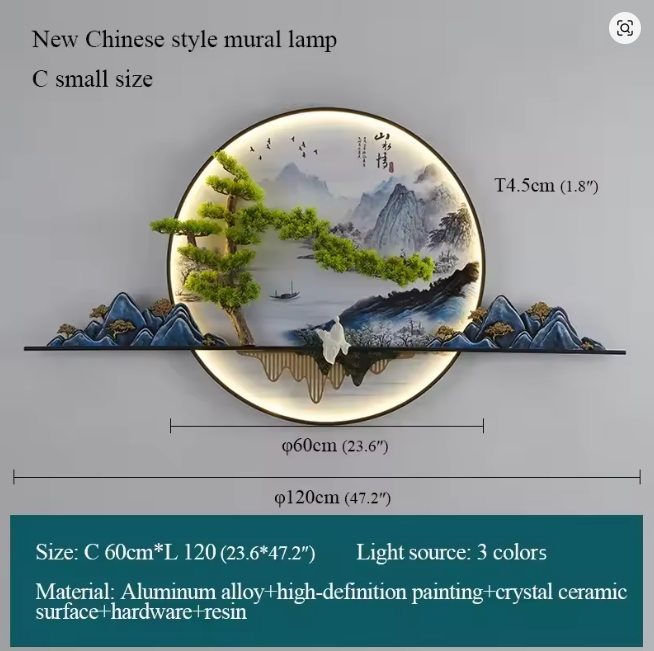 Modern Asian Inspired Illuminating LED Wall Art
