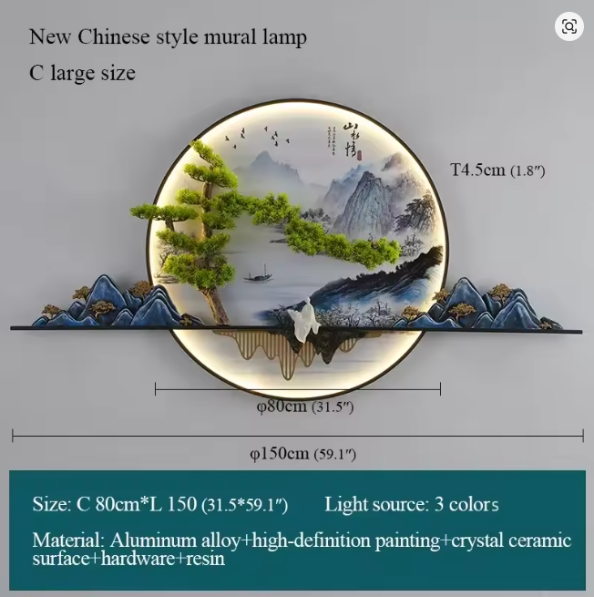 Modern Asian Inspired Illuminating LED Wall Art