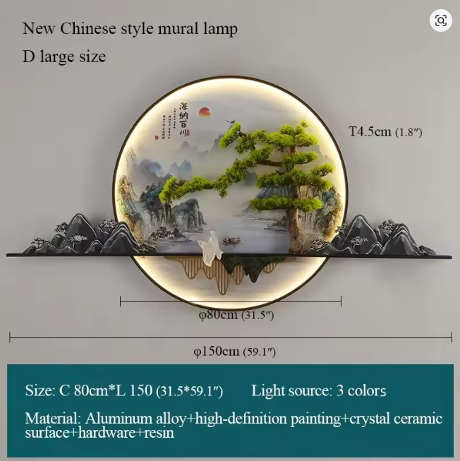 Modern Asian Inspired Illuminating LED Wall Art