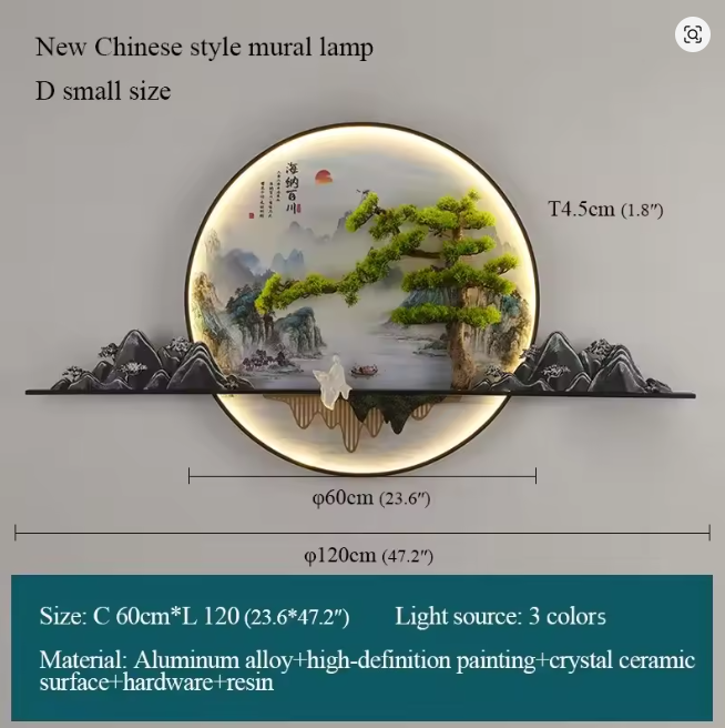Modern Asian Inspired Illuminating LED Wall Art